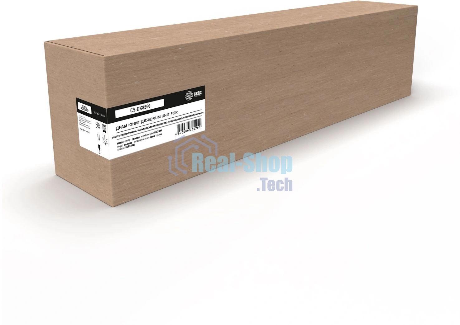 Блок фотобарабана Cactus CS-DK8550 DK-8550/302ND93072 черный ч/б:600000стр. для ECOSYS P4060dn/P8060cdn, TASKalfa 5002i/6002i/5003i/6003i/3552ci/4052ci/5052ci/6052ci/4053ci/5053ci/6053ci Kyocera