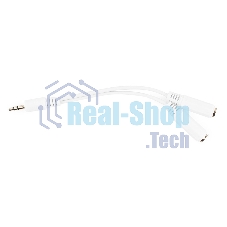 Кабель-разветвитель аудио сигнала Gembird CCA-415W (переходника для наушников) белый