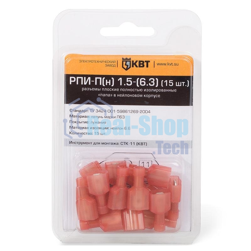 Разъем плоский РПИ-П(н) 1.5-(6.3) КВТ 56746