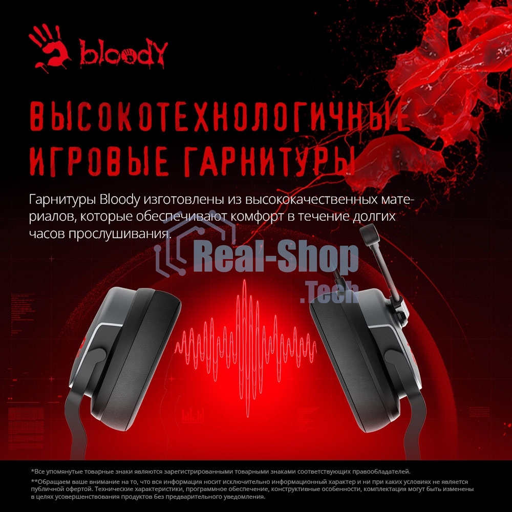 Гарнитура проводная с микрофоном A4Tech Bloody G330p черный 2м мониторные оголовье (G330P)