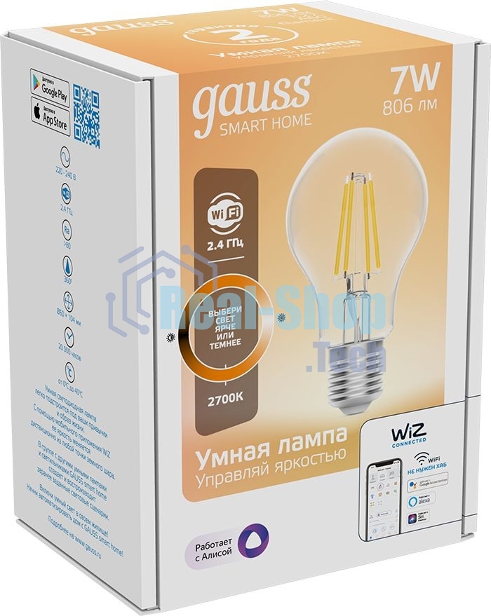 Лампа светодиодная филаментная Gauss Smart Home DIM E27 A60 7 Вт 1/10/40