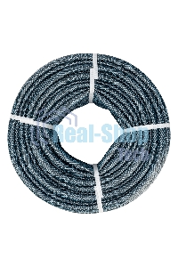 Шланг поливочный Сибртех армированный ПВХ 1/2