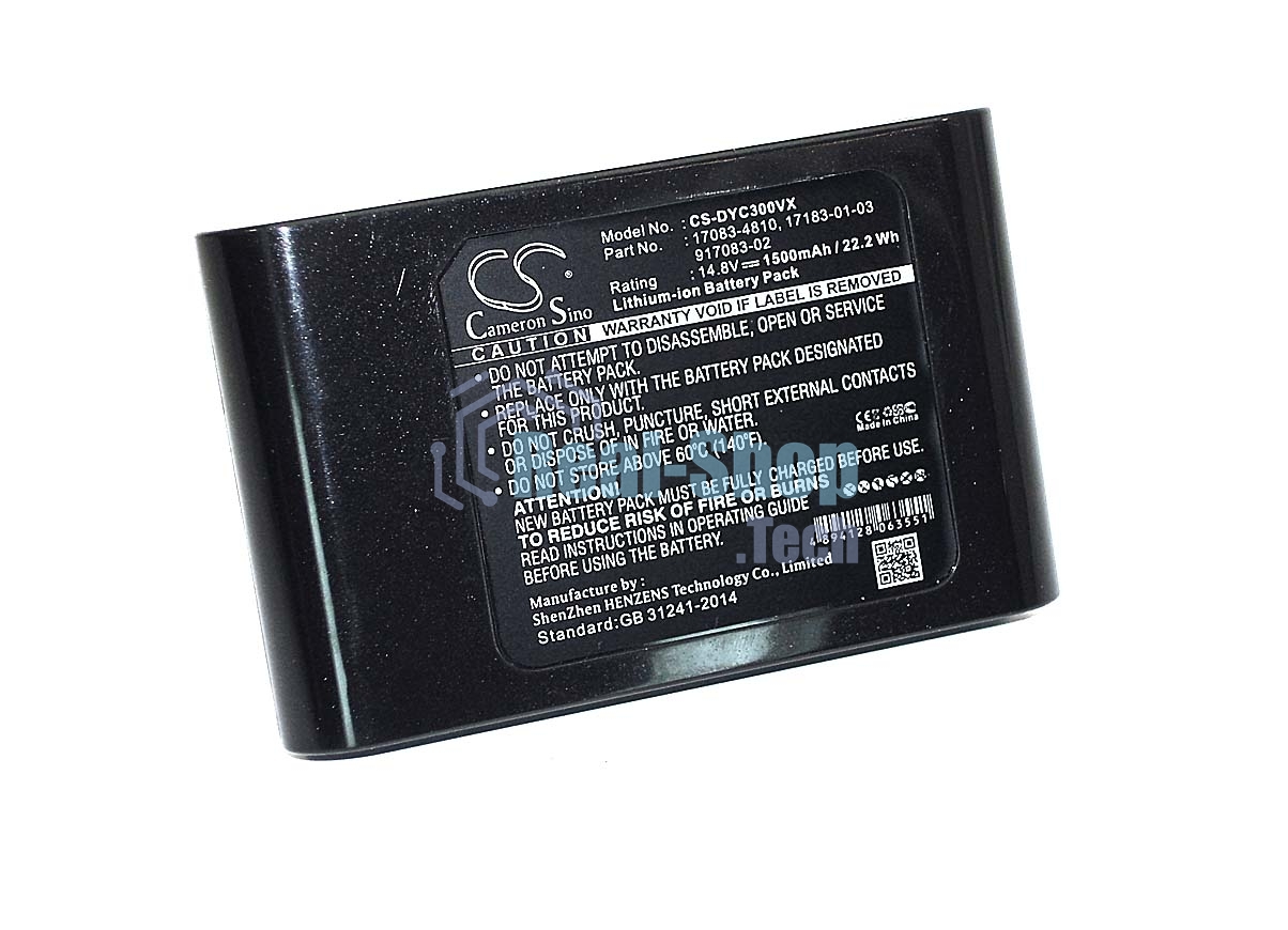 Аккумулятор CS-DYC300VX для пылесоса Dyson DC30 1500mah 14,8V Li-ion
