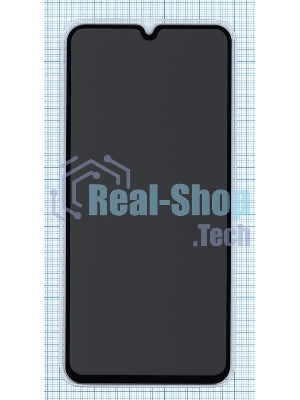 Защитное стекло Privacy 