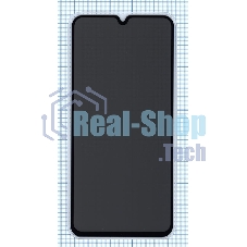 Защитное стекло Privacy Защитное стекло Privacy