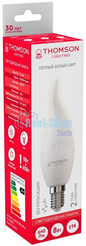 Лампа светодиодная Hiper THOMSON LED TAIL CANDLE 8W 640Lm E14 3000K TH-B2027