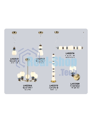 Люстра Ambrella light LH53164/5 SB/WH бронза/белый 40W 3000K D650*900