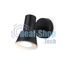 Накладной поворотный спот Ambrella light TA13112 BK/WH черный/белый GU10 max 12W D85*L123*H145