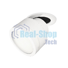 Светильник Ambrella Light XM8101522 SWH/FR белый песок/белый матовый GX53 (A2241, A2105, C8101, N8412)