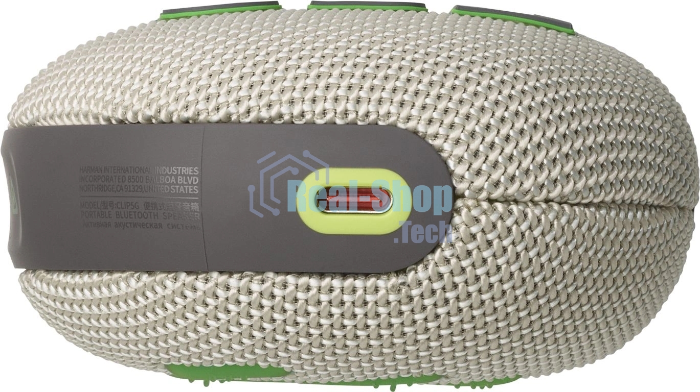 Колонка портативная JBL Clip 5 песочный 7W Mono BT 10м 1400mAh