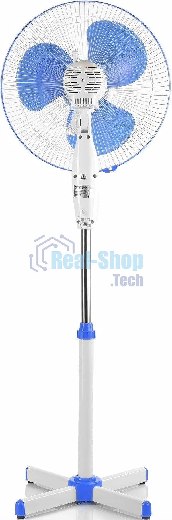 Вентилятор Centek CT-5015 Blue синий, напольный, 50 Вт, 3 скорости, 40 см