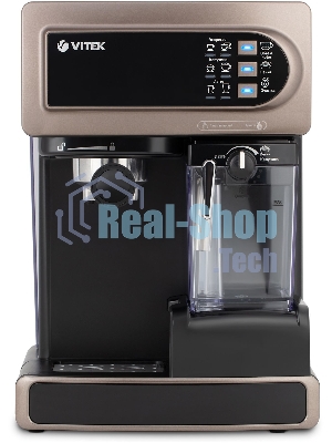Кофеварка рожковая Vitek VT-1517 (BN) коричневый, исп. кофе - молотый, 1.65 л, 1238 Вт, 15 Бар