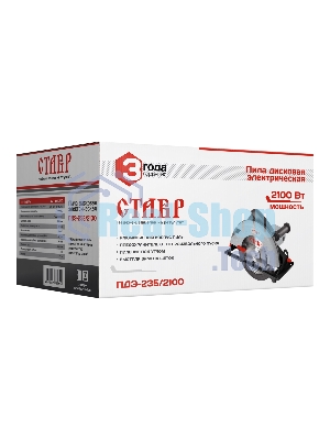Пила дисковая Ставр ПДЭ-235/2100 (2шт) 2100 Вт, 4400 об/мин, диаметр диска 235мм, максимальная глубина пропила 87мм, угол пропила 0-45, плавный пуск, кабель 3м, диск в комплекте