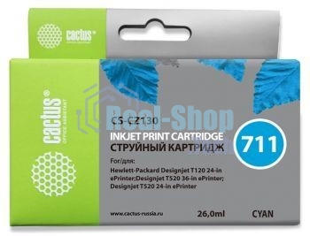 Картридж струйный Cactus CS-CZ130 №711 голубой (26 мл) для HP DesignJet T120/T520