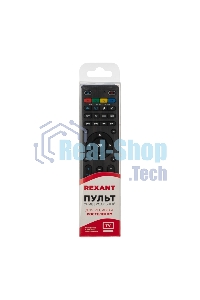 Универсальный пульт дистанционного управления Rexant для ресивера Ростелеком (38-0016)
