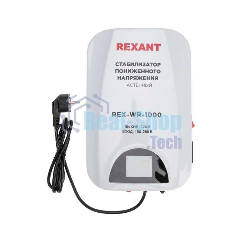 Стабилизатор пониженного напряжения настенный Rexant REX-WR-1000