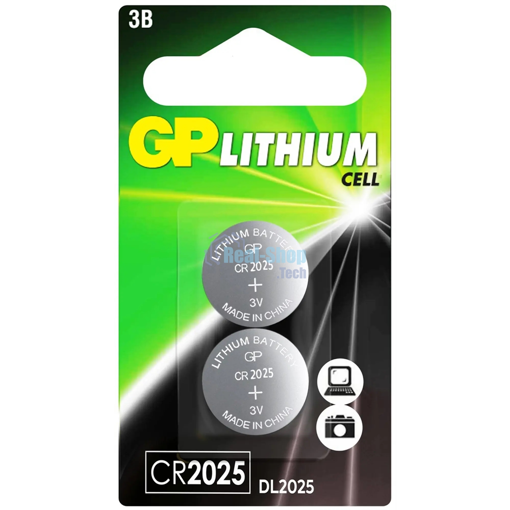 Батарея GP Lithium CR2025 (2шт) блистер