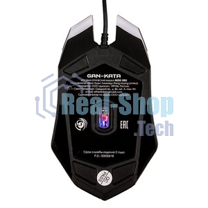 Мышь проводная Dialog Gan-Kata MGK-08U черный, 1600 dpi, USB, кнопки - 4