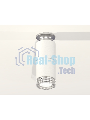 Светильник Ambrella Light XS6301242 SWH/PSL/CL белый песок/серебро полированное/прозрачный MR16 GU5.3