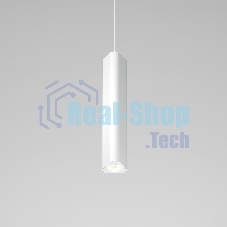 50310 LED 12W 4000K  / Светильник подвесной светодиодный /белый