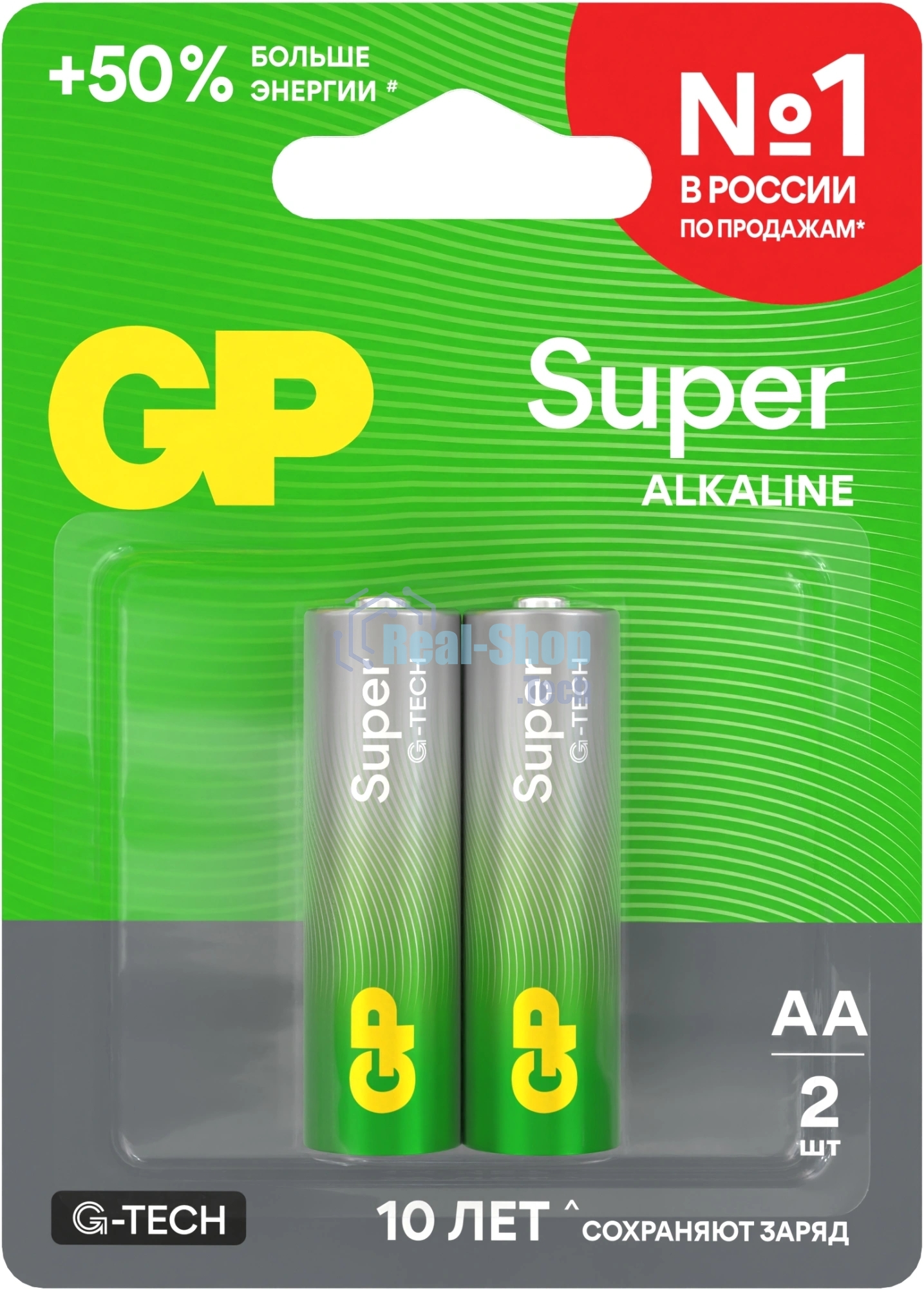 Алкалиновые батарейки GP Super Alkaline G-Tech 15А АA - 2 шт. на блистере