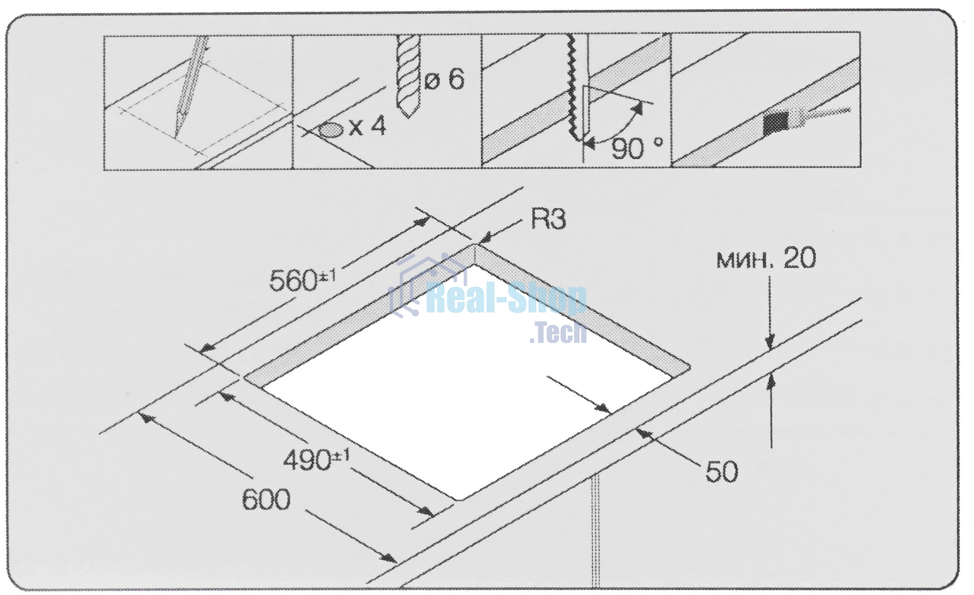 Встраиваемая электрическая панель Samsung NZ64T3536DK/WT 59 x 50.5 x 5.2 см., электронное управление, 15 степеней мощности, автоматическое отключение, защита от детей, блокировка управления, дисплей, 4 конфорки, 2 с зоной расширения, рамка из нержавеющей стали, корпуса черный