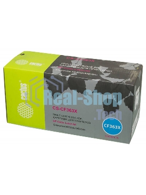 Картридж лазерный Cactus CS-CF363X пурпурный (9500 стр.) для HP CLJ M552dn/M553dn