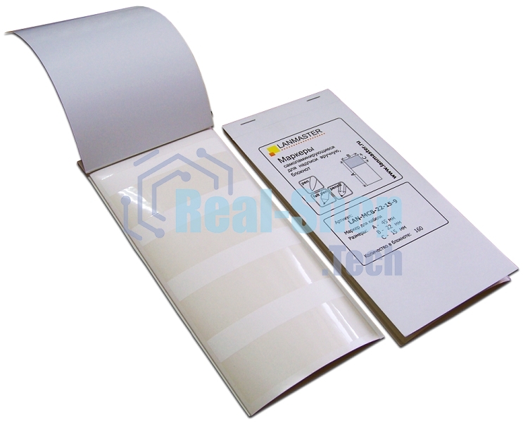 Маркер самоламинирующийся, блокнот, 30х30, диам.49мм, 30 шт