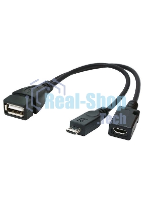 Кабель USB2.0 OTG Cablexpert A-OTG-AFBM-004 USBAF/MicroBM, 0.15м, с доп питанием, пакет
