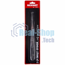 Пинцет Rexant прямой, рифленый 200 мм (блистер)