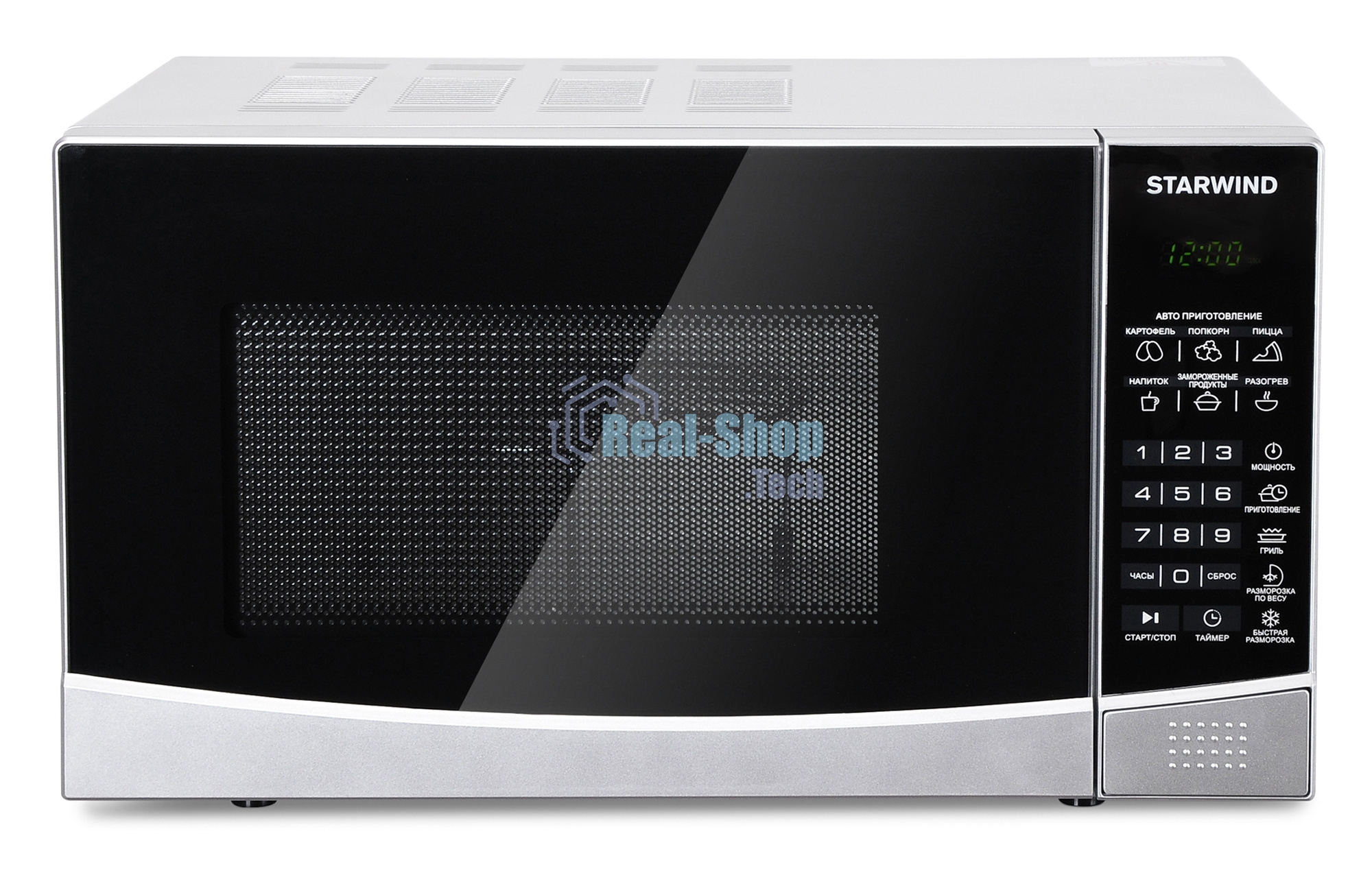 Микроволновая печь Starwind SMW2820 серебристый/черный, 20 л, 700 Вт, переключатели - сенсор
