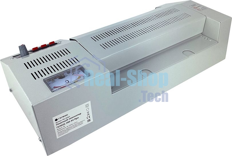 Ламинатор ГЕЛЕОС ЛМ A4 Про, А4, 2х250 (пленка 60-250мкм), 620 мм/мин, 4 вала, реверс, металл. корпус, мах толщина 2мм