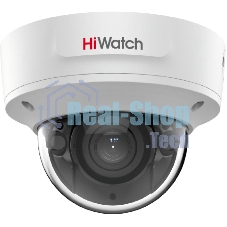 Видеокамера IP Hikvision HiWatch IPC-D642-G2/ZS 2.8-12мм цветная корп.:белый