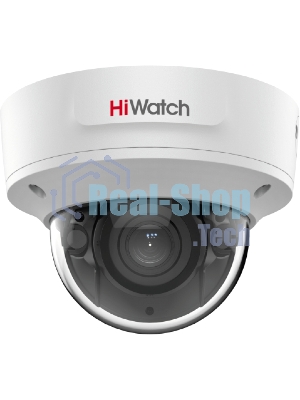 Видеокамера IP Hikvision HiWatch IPC-D642-G2/ZS 2.8-12мм цветная корп.:белый