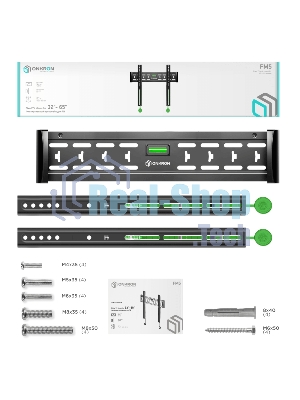 Кронштейн ONKRON FM5/32-55'' макс 400x400 наклон 0º от стены: 29мм макс вес 56,8кг