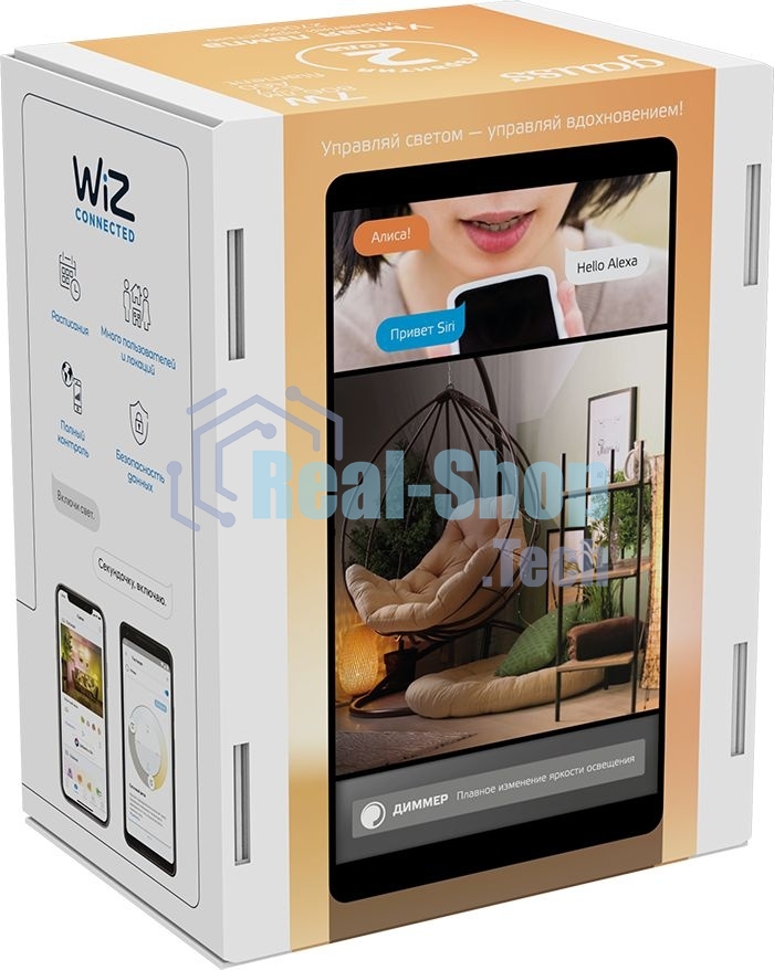 Лампа светодиодная филаментная Gauss Smart Home DIM E27 A60 7 Вт 1/10/40