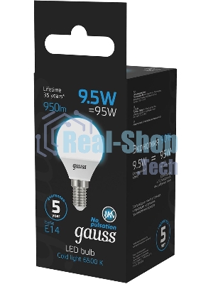 Лампа светодиодная Gauss 105101310 9.5Вт цок.:E14 шар 220B 6500K св.свеч.бел.хол. (упак.:10шт)