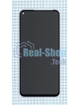 Защитное стекло Privacy 