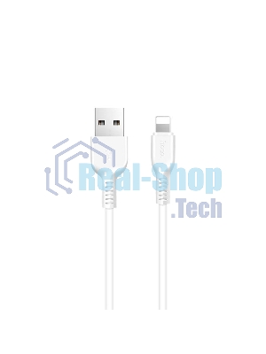 Кабель USB HOCO X20 Flash, USB - Lightning, 2А, 2м, белый