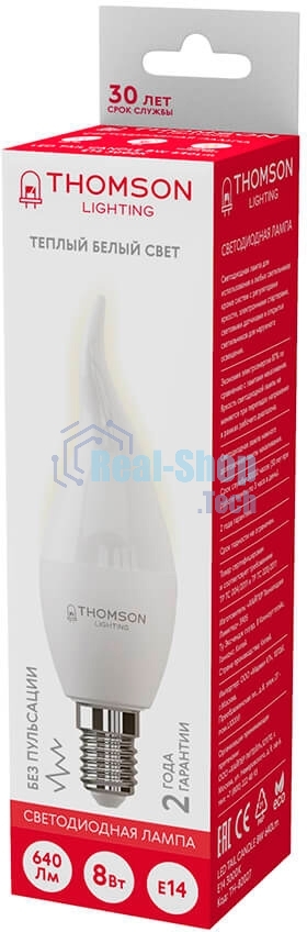 Лампа светодиодная Hiper THOMSON LED TAIL CANDLE 8W 640Lm E14 3000K TH-B2027