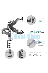Кронштейн (держатель) ONKRON G280 для трех мониторов 13