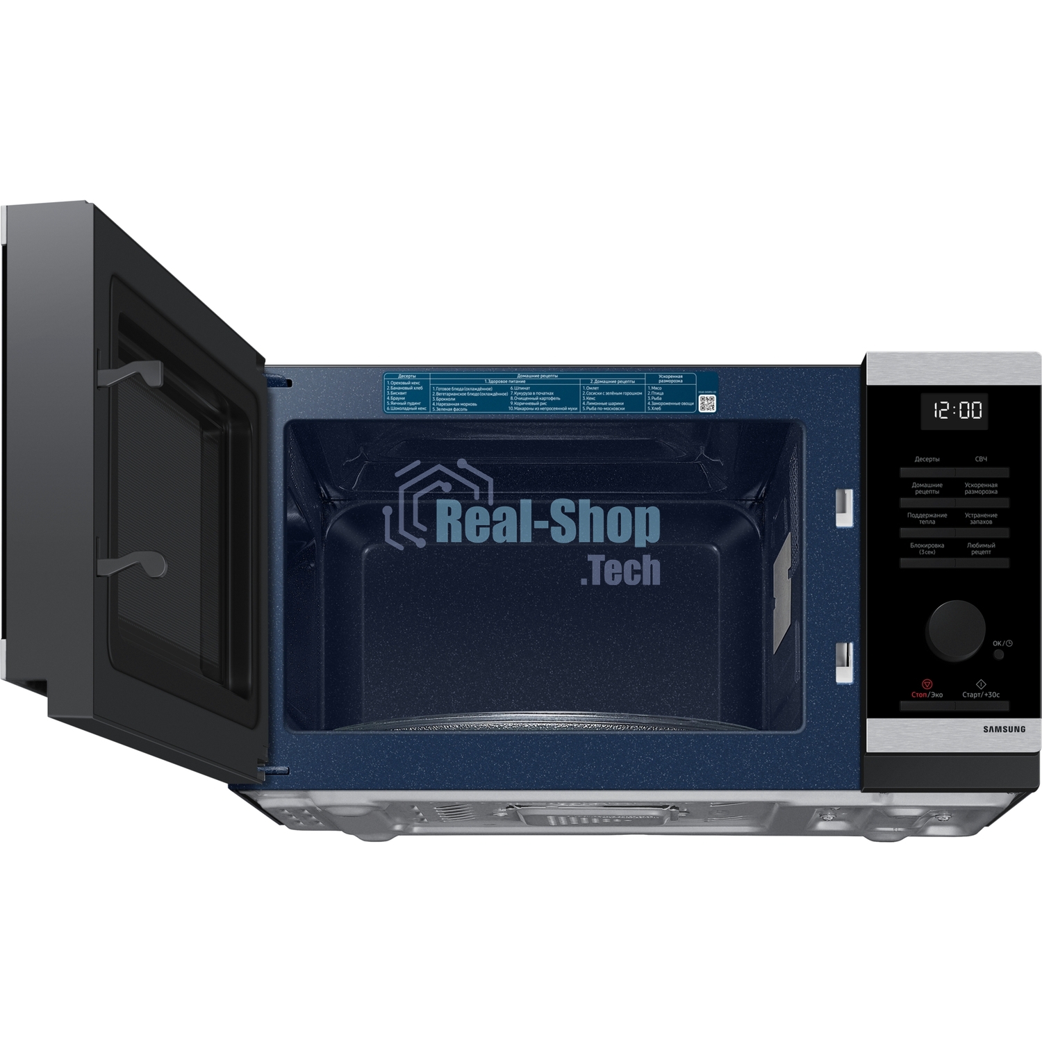 Микроволновая печь Samsung MS23DG4504ATBW нержавеющая сталь/черный, 23 л, 800 Вт, переключатели - сенсор/поворотный механизм