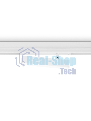 Управляемый светодиодный светильник для шинопровода Magnetic Ambrella light GL1321 WH белый IP20 12W 3000K-6400K 220V 120° 232*25*112 (Без ПДУ)