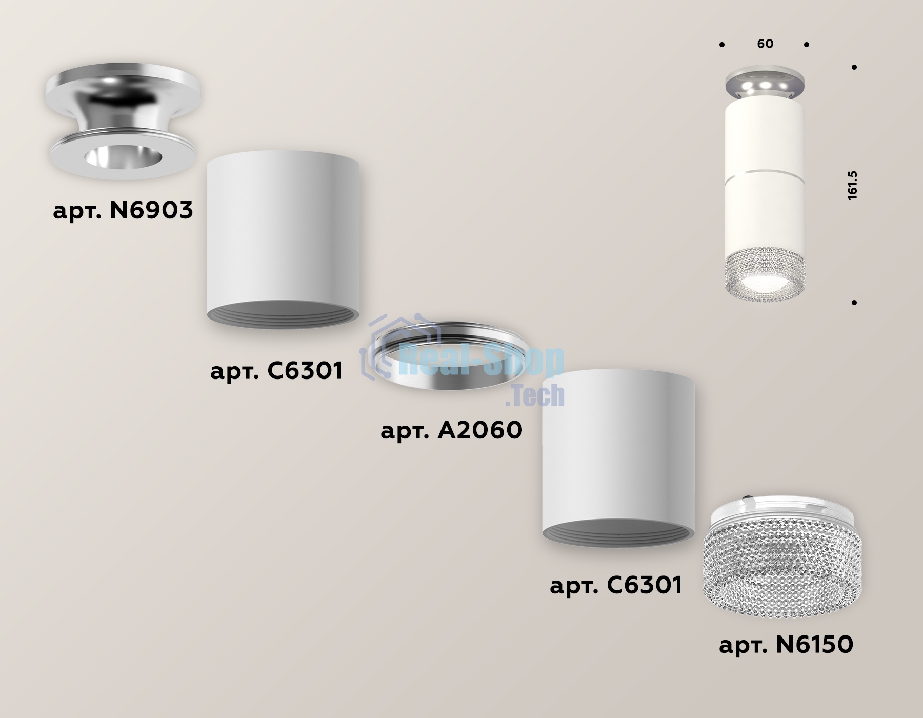 Светильник Ambrella Light XS6301242 SWH/PSL/CL белый песок/серебро полированное/прозрачный MR16 GU5.3
