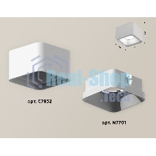 Светильник Ambrella Light XS7832001 SWH белый песок MR16 GU5.3 (C7832, N7701)