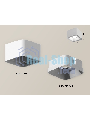 Светильник Ambrella Light XS7832001 SWH белый песок MR16 GU5.3 (C7832, N7701)