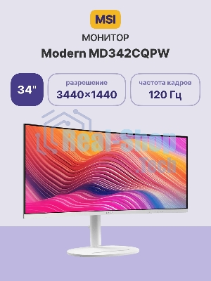 Монитор 34