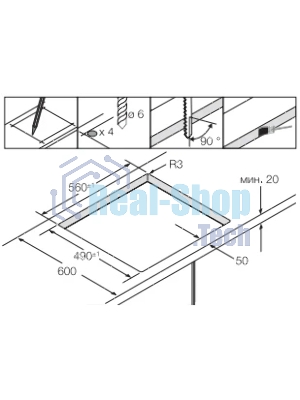 Встраиваемая электрическая панель Samsung NZ64T3536DK/WT 59 x 50.5 x 5.2 см., электронное управление, 15 степеней мощности, автоматическое отключение, защита от детей, блокировка управления, дисплей, 4 конфорки, 2 с зоной расширения, рамка из нержавеющей стали, корпуса черный