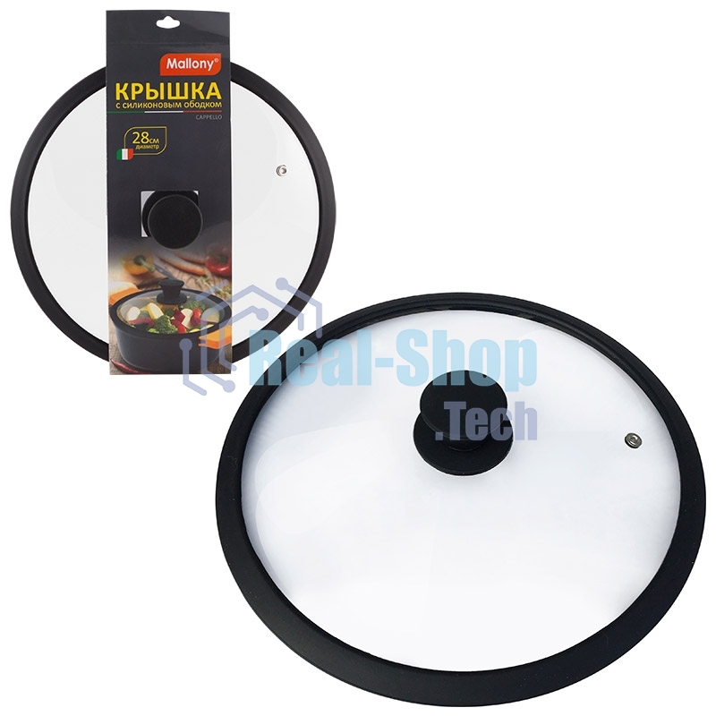 Крышка стеклянная с силиконовым ободком, серия CAPPELLO, 28 см диа, сил ручка, тм Mallony