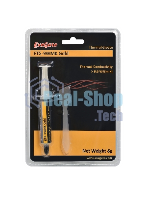 Термопаста ExeGate ETG-9WMK Gold, шприц с лопаткой, 8г